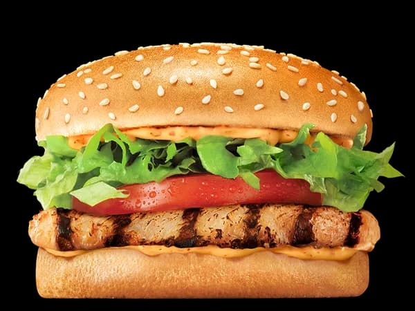 Grilled Chicken Spicy