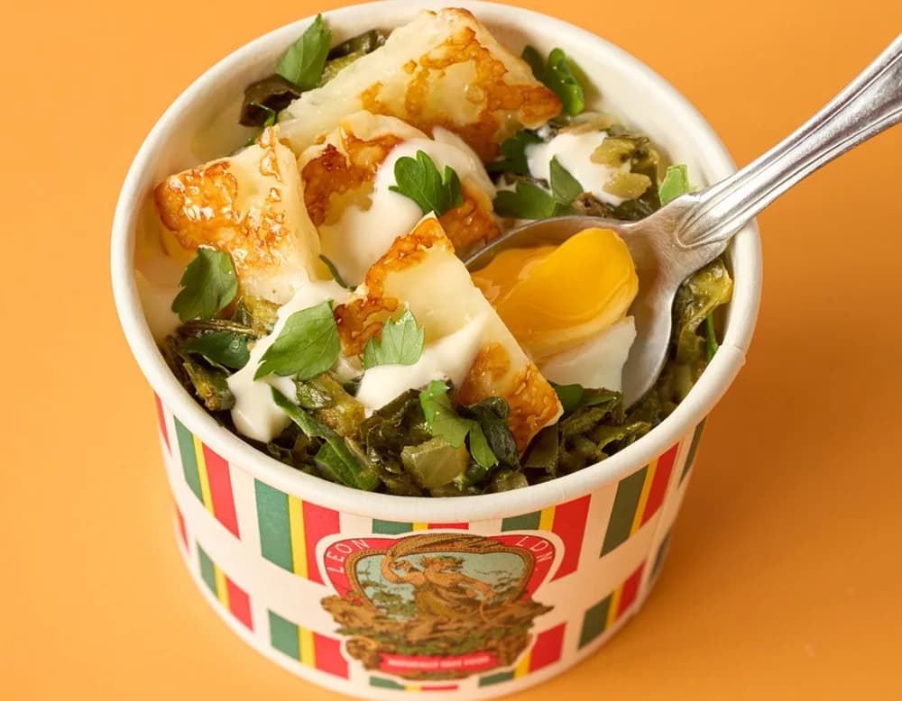 Green Shakshuka & Halloumi