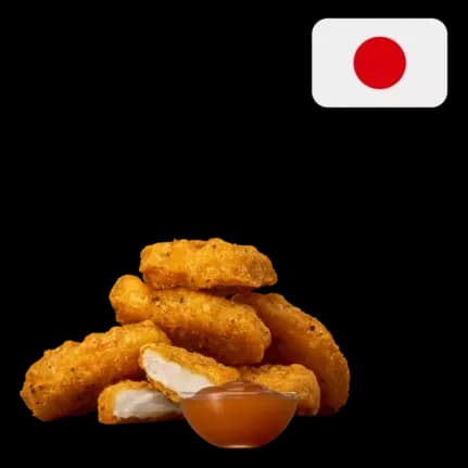 Garlic & Black Pepper Chicken McNuggets 6 stk