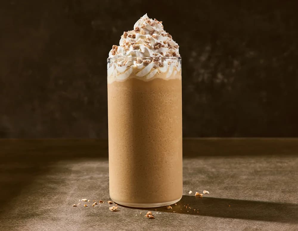 Rocky Road Frozen Coffee - 20 fl oz 20 fl oz